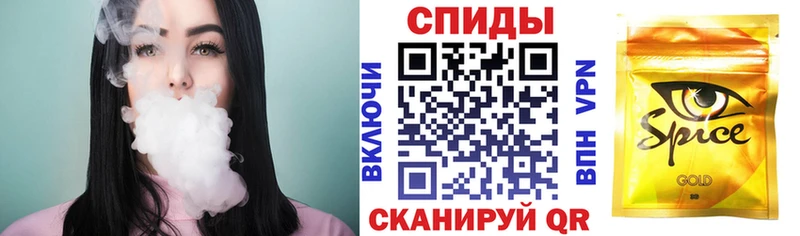 Бутират 1.4BDO  omg зеркало  Никольск  купить наркотик 