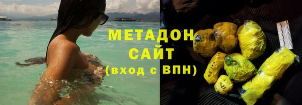 хмурый Кинешма