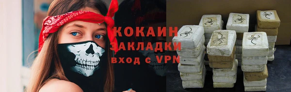 марихуана Нея