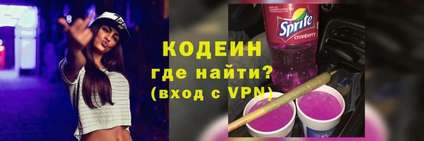 мдпв Нефтегорск