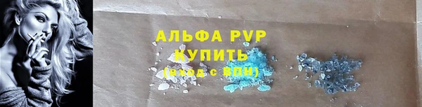 марихуана Нея