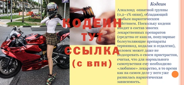 марихуана Нея