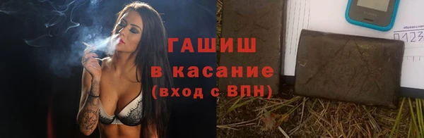мдпв Нефтегорск