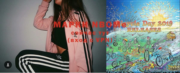 мдпв Нефтегорск