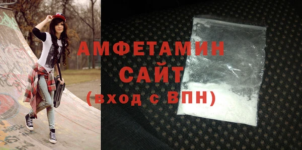 мдпв Нефтегорск