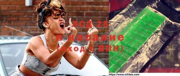 марихуана Нея