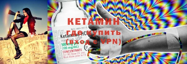 марихуана Нея