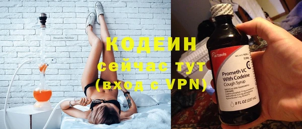 кокаин VHQ Киренск