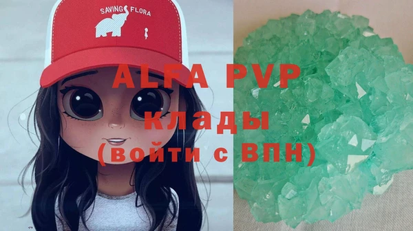 мдпв Нефтегорск