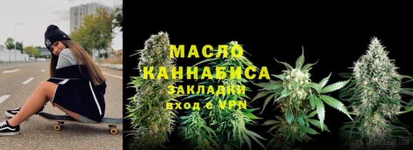 мдпв Нефтегорск