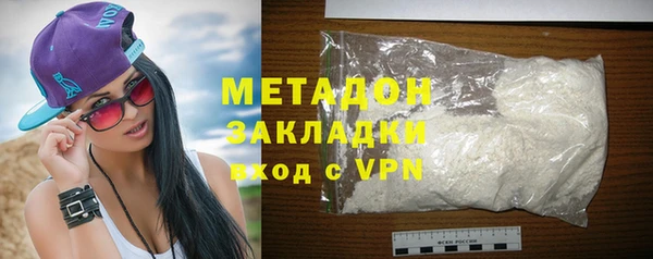 марихуана Нея