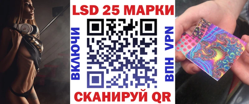 Марки NBOMe 1,8мг  магазин продажи   KRAKEN ONION  Никольск 